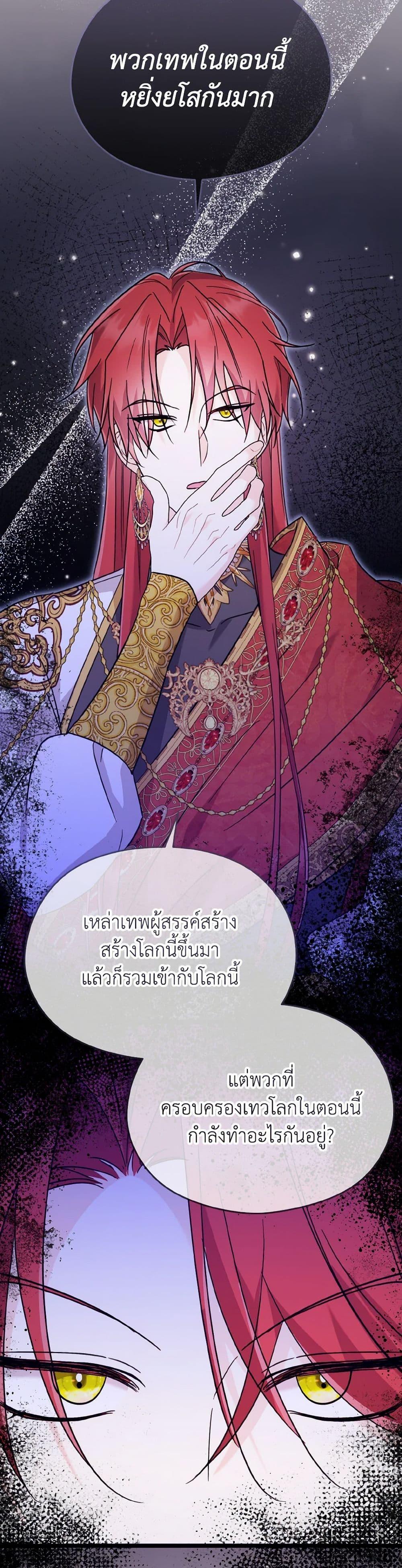 Manga-lc-com อ่านมังงะ อ่านการ์ตูน ออนไลน์ ฟรี I Don’t Want to Work! ตอนที่ 1 2 3 4 5 6 7 8 9 10 11 12 13 14 ฟรี ไม่มีโฆษณา Manga-lc - อ่าน มังงะ อ่าน การ์ตูน ออนไลน์ อ่านมังงะ ฟรี