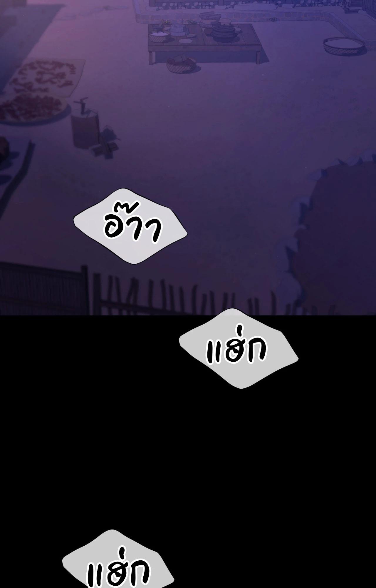 Doujin-Lc- อ่าน โดจิน มังฮวา เกาหลี ญี่ปุ่น จีน แปลไทย Madam ตอนที่ 1 2 3 4 5 6 7 8 9 10 11 12 13 14 ฟรี ไม่มีโฆษณา อ่าน โดจิน Manhwa เกาหลี ญี่ปุ่น จีน เรามีครบ คัดมาให้เน้นๆ โดจิน 18+ รับประกันความฟินโดย  Doujin Lc