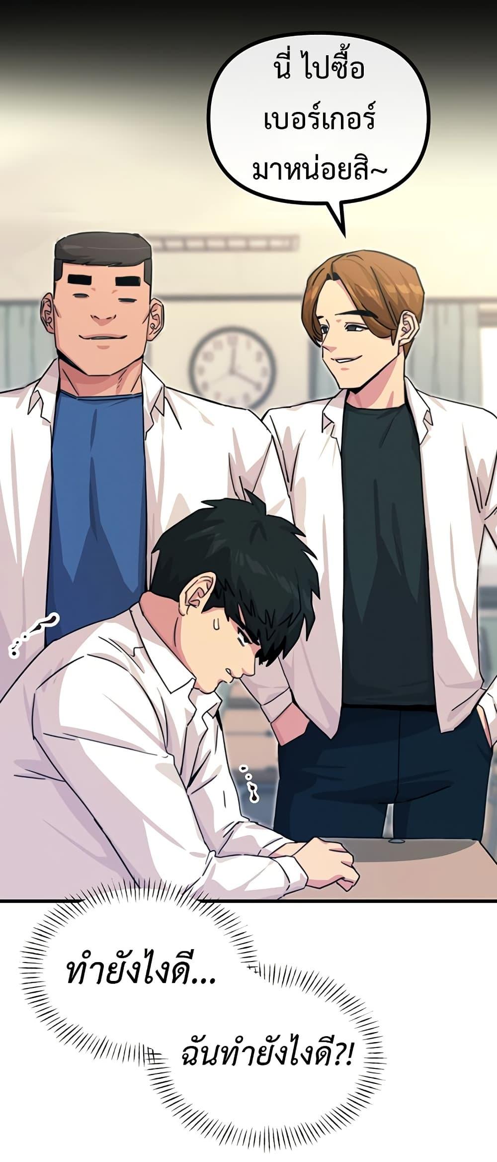 Doujin-Lc- อ่าน โดจิน มังฮวา เกาหลี ญี่ปุ่น จีน แปลไทย You Won’t Get Me Twice ตอนที่ 1 2 3 4 5 6 7 8 9 10 11 12 13 14 ฟรี ไม่มีโฆษณา อ่าน โดจิน Manhwa เกาหลี ญี่ปุ่น จีน เรามีครบ คัดมาให้เน้นๆ โดจิน 18+ รับประกันความฟินโดย  Doujin Lc