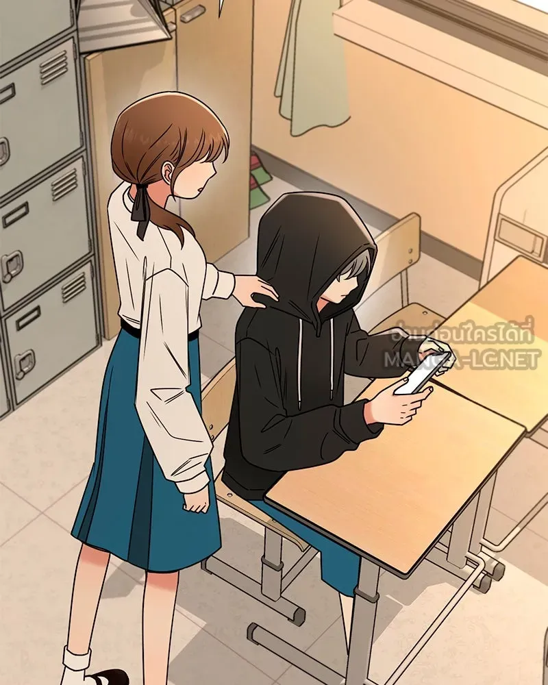 Level One Dreamersbrผู้ชนะรักนี้ต้องเป็น ตอนที่ 1 รูปที่ 99