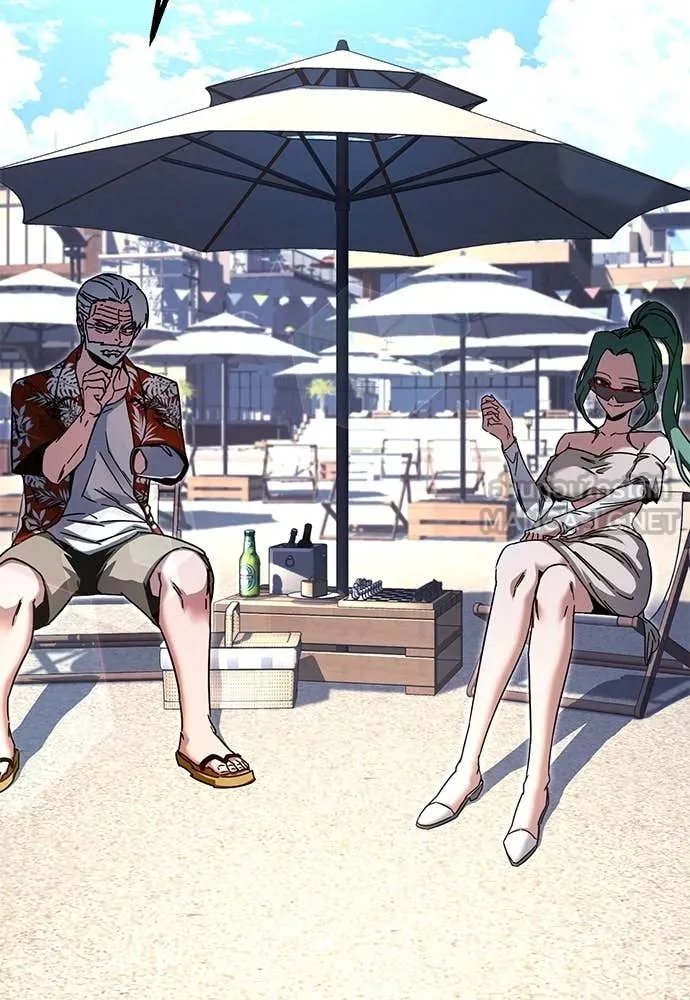 ชำแหละอะคาเดมี ตอนที่ 49 รูปที่ 47