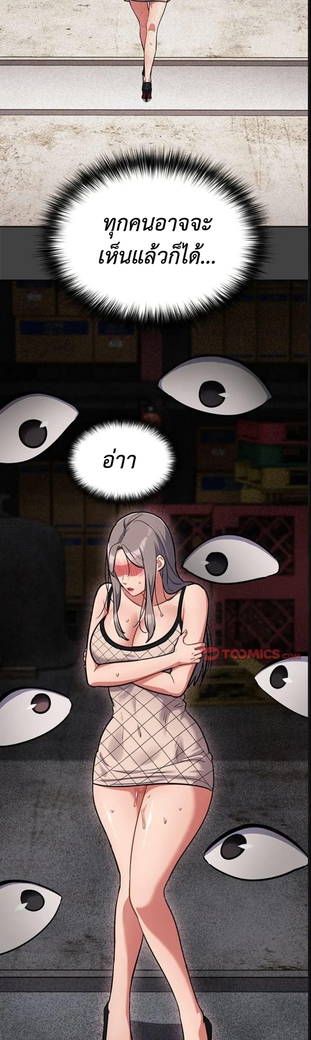 Doujin-Lc- อ่าน โดจิน มังฮวา เกาหลี ญี่ปุ่น จีน แปลไทย Idiot Virus ตอนที่ 1 2 3 4 5 6 7 8 9 10 11 12 13 14 ฟรี ไม่มีโฆษณา อ่าน โดจิน Manhwa เกาหลี ญี่ปุ่น จีน เรามีครบ คัดมาให้เน้นๆ โดจิน 18+ รับประกันความฟินโดย  Doujin Lc