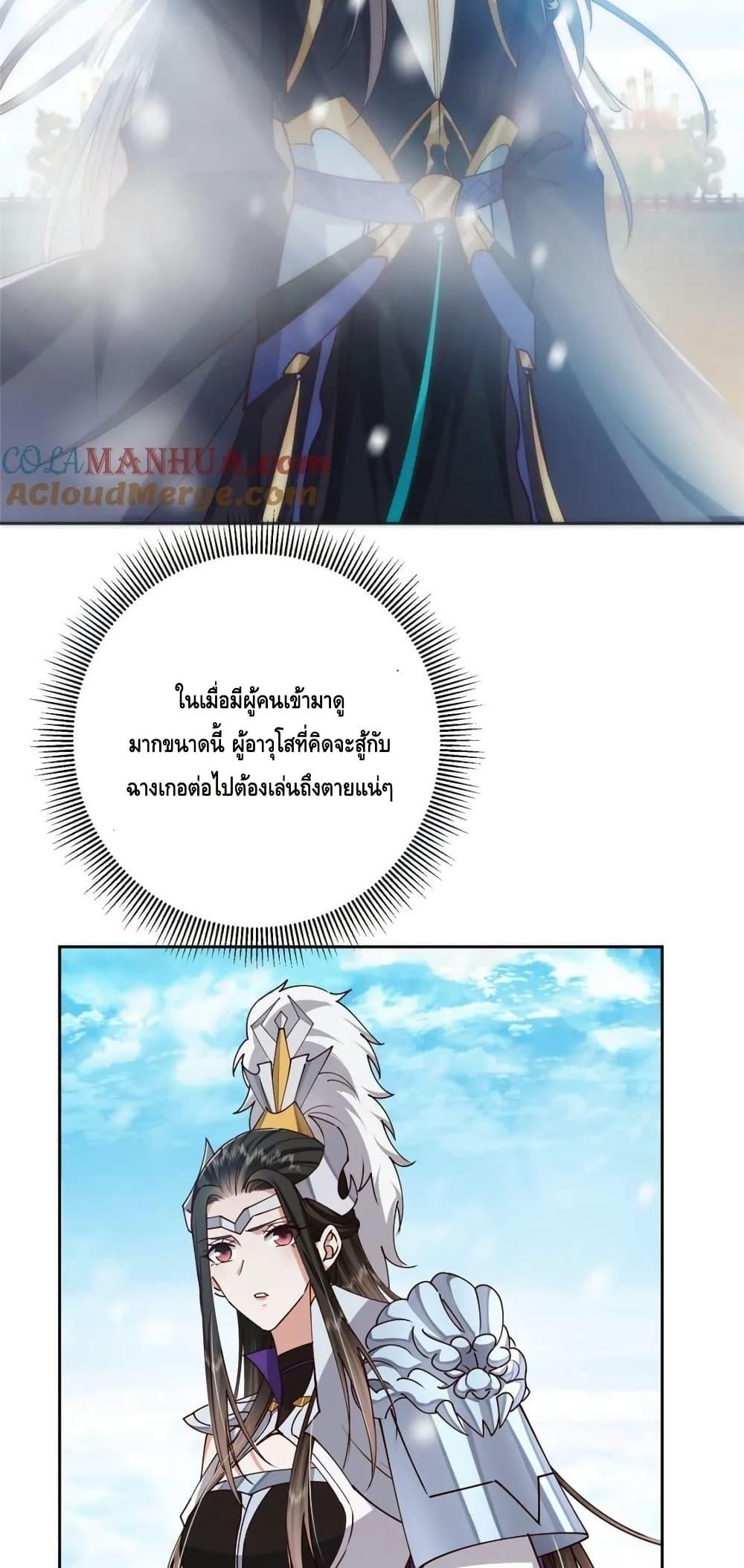 Manga-lc-com อ่านมังงะ อ่านการ์ตูน ออนไลน์ ฟรี KeepALowProf ตอนที่ 1 2 3 4 5 6 7 8 9 10 11 12 13 14 ฟรี ไม่มีโฆษณา Manga-lc - อ่าน มังงะ อ่าน การ์ตูน ออนไลน์ อ่านมังงะ ฟรี