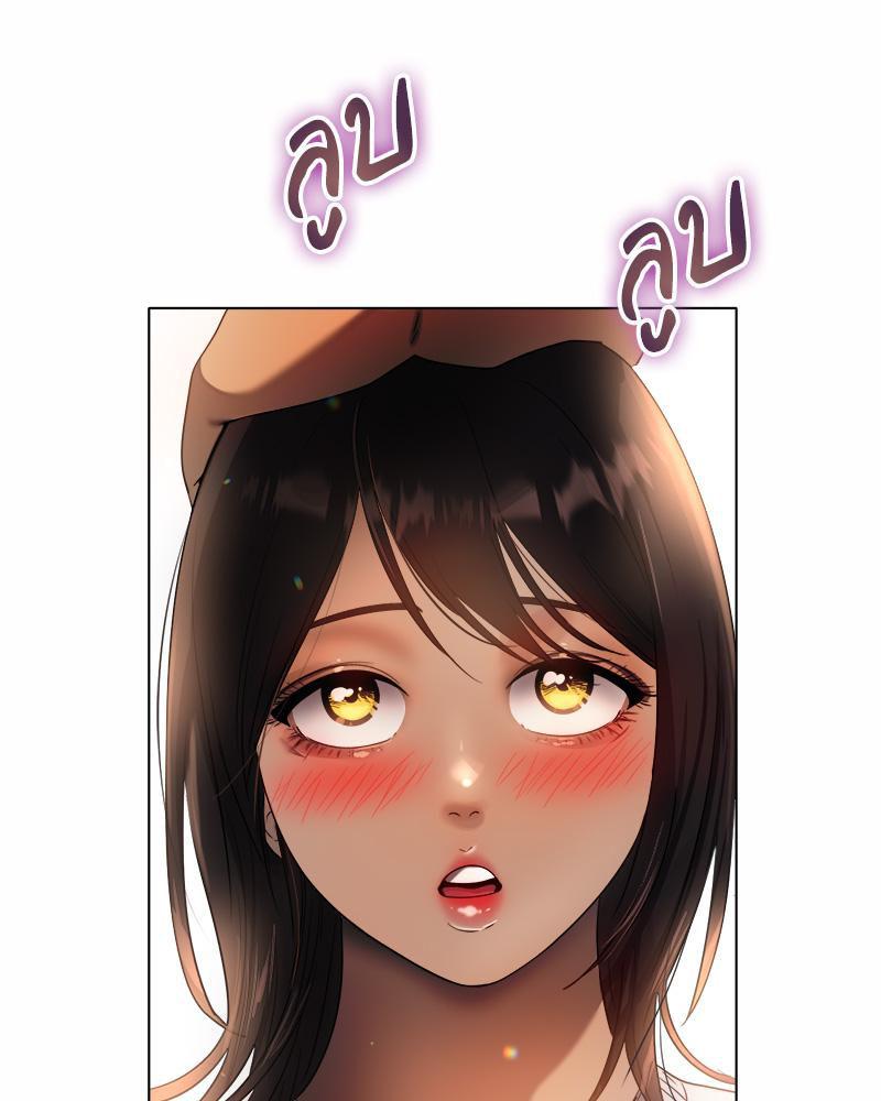 Doujin-Lc- อ่าน โดจิน มังฮวา เกาหลี ญี่ปุ่น จีน แปลไทย Do You Like to Exerc ตอนที่ 1 2 3 4 5 6 7 8 9 10 11 12 13 14 ฟรี ไม่มีโฆษณา อ่าน โดจิน Manhwa เกาหลี ญี่ปุ่น จีน เรามีครบ คัดมาให้เน้นๆ โดจิน 18+ รับประกันความฟินโดย  Doujin Lc