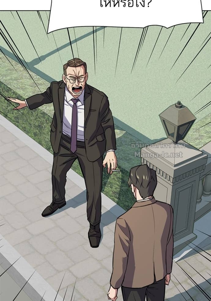 Doujin-Lc- อ่าน โดจิน มังฮวา เกาหลี ญี่ปุ่น จีน แปลไทย Reborn Rich ตอนที่ 1 2 3 4 5 6 7 8 9 10 11 12 13 14 ฟรี ไม่มีโฆษณา อ่าน โดจิน Manhwa เกาหลี ญี่ปุ่น จีน เรามีครบ คัดมาให้เน้นๆ โดจิน 18+ รับประกันความฟินโดย Doujin Lc