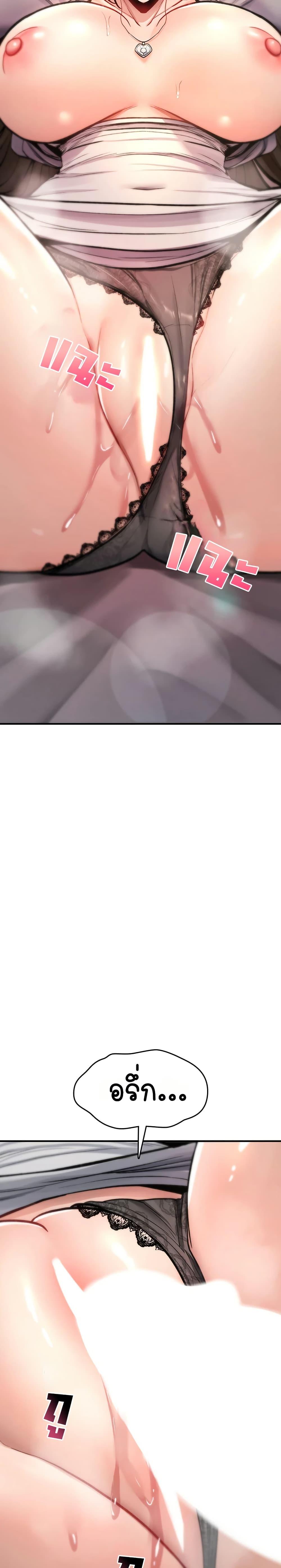 Doujin-Lc- อ่าน โดจิน มังฮวา เกาหลี ญี่ปุ่น จีน แปลไทย It Will Never ตอนที่ 1 2 3 4 5 6 7 8 9 10 11 12 13 14 ฟรี ไม่มีโฆษณา อ่าน โดจิน Manhwa เกาหลี ญี่ปุ่น จีน เรามีครบ คัดมาให้เน้นๆ โดจิน 18+ รับประกันความฟินโดย  Doujin Lc
