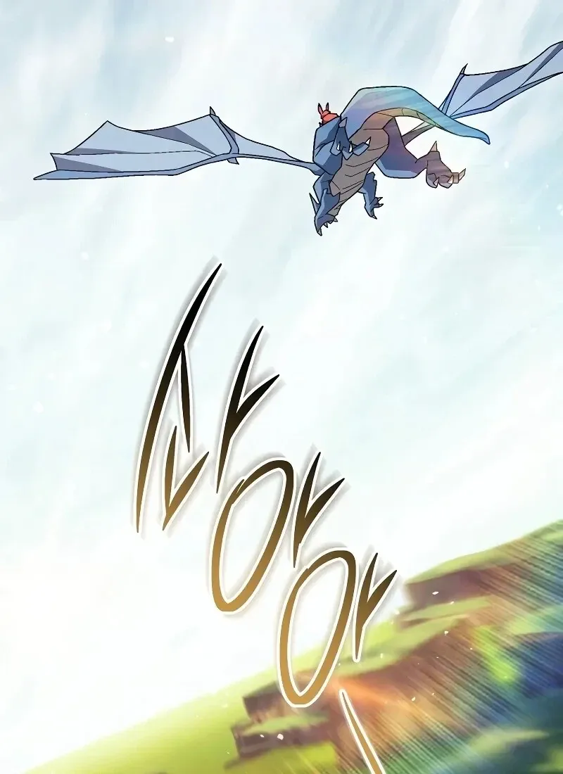 The Hero Returns ตอนที่ ตอนที่ 116 รูปที่ 104