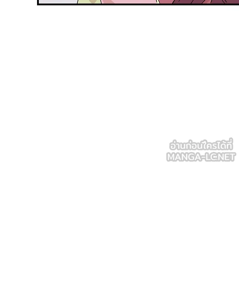 ข้าต้องไม่ใช่พระชายา ตอนที่ 49 รูปที่ 30