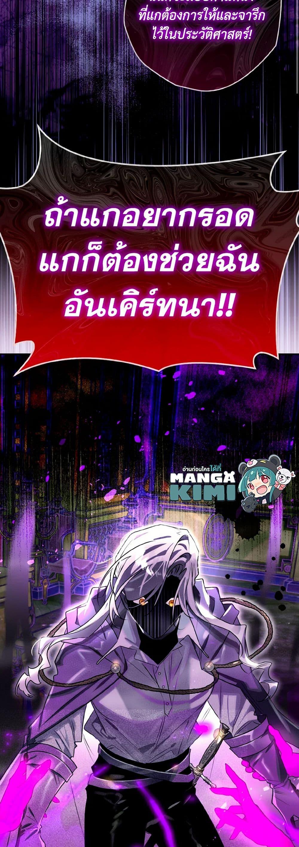 Manga-lc-com อ่านมังงะ อ่านการ์ตูน ออนไลน์ ฟรี Sigrid ตอนที่ 1 2 3 4 5 6 7 8 9 10 11 12 13 14 ฟรี ไม่มีโฆษณา Manga-lc - อ่าน มังงะ อ่าน การ์ตูน ออนไลน์ อ่านมังงะ ฟรี