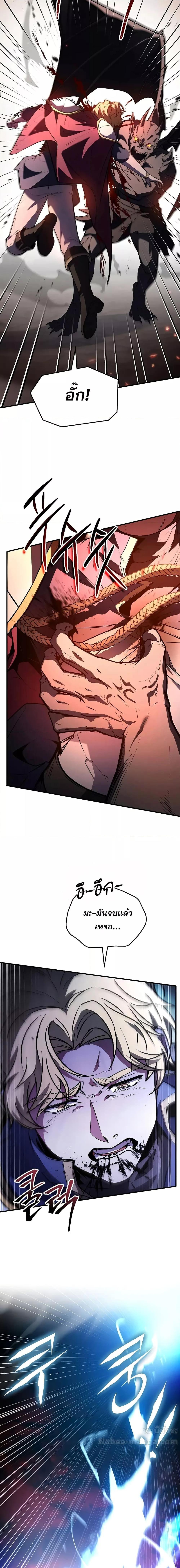 Manga-lc-com อ่านมังงะ อ่านการ์ตูน ออนไลน์ ฟรี ReturnoftheL ตอนที่ 1 2 3 4 5 6 7 8 9 10 11 12 13 14 ฟรี ไม่มีโฆษณา Manga-lc - อ่าน มังงะ อ่าน การ์ตูน ออนไลน์ อ่านมังงะ ฟรี