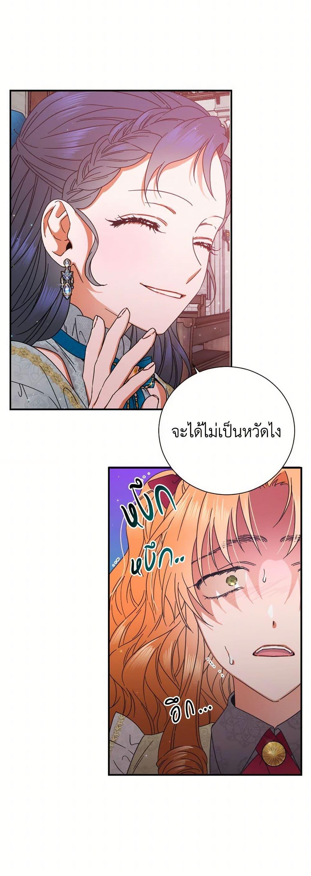 Manga-lc-com อ่านมังงะ อ่านการ์ตูน ออนไลน์ ฟรี Lady Baby ตอนที่ 1 2 3 4 5 6 7 8 9 10 11 12 13 14 ฟรี ไม่มีโฆษณา Manga-lc - อ่าน มังงะ อ่าน การ์ตูน ออนไลน์ อ่านมังงะ ฟรี