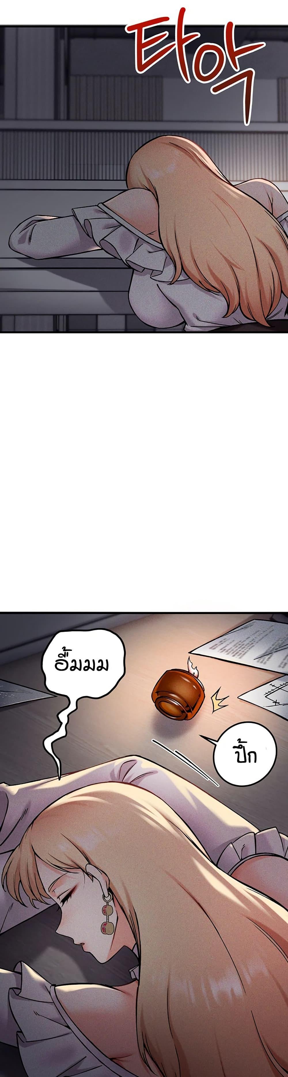 Doujin-Lc- อ่าน โดจิน มังฮวา เกาหลี ญี่ปุ่น จีน แปลไทย Wanna Join the Company ตอนที่ 1 2 3 4 5 6 7 8 9 10 11 12 13 14 ฟรี ไม่มีโฆษณา อ่าน โดจิน Manhwa เกาหลี ญี่ปุ่น จีน เรามีครบ คัดมาให้เน้นๆ โดจิน 18+ รับประกันความฟินโดย  Doujin Lc