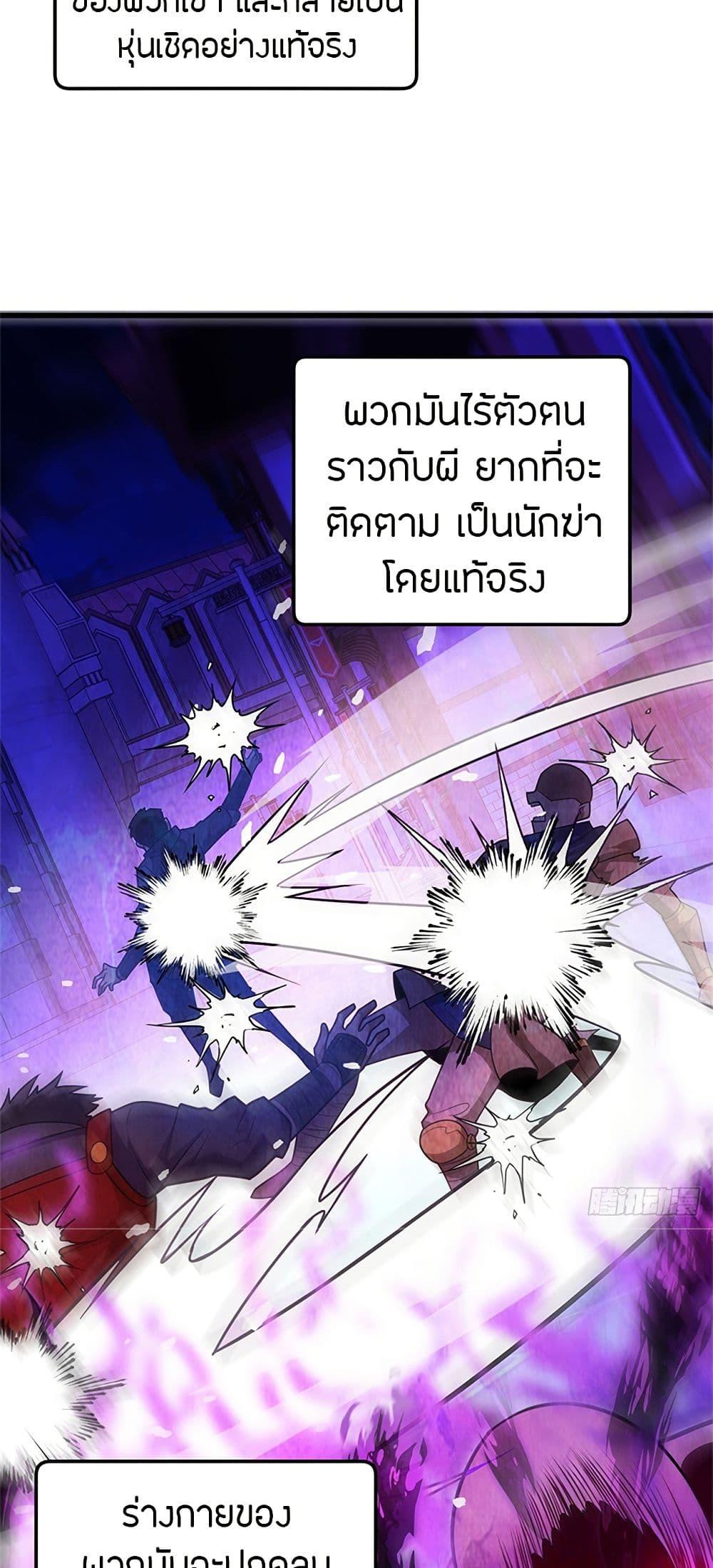 Manga-lc-com อ่านมังงะ อ่านการ์ตูน ออนไลน์ ฟรี My Dragon System ตอนที่ 1 2 3 4 5 6 7 8 9 10 11 12 13 14 ฟรี ไม่มีโฆษณา Manga-lc - อ่าน มังงะ อ่าน การ์ตูน ออนไลน์ อ่านมังงะ ฟรี