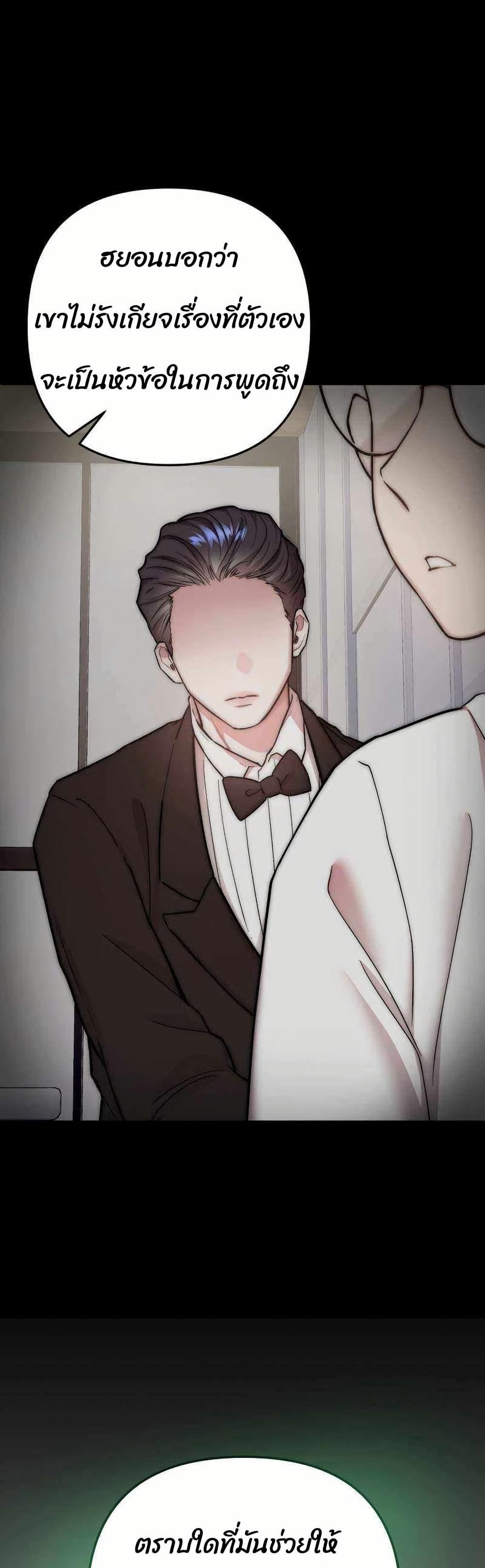 Manga-lc-com อ่านมังงะ อ่านการ์ตูน ออนไลน์ ฟรี Acting Genius, TOP Idol! ตอนที่ 1 2 3 4 5 6 7 8 9 10 11 12 13 14 ฟรี ไม่มีโฆษณา Manga-lc - อ่าน มังงะ อ่าน การ์ตูน ออนไลน์ อ่านมังงะ ฟรี