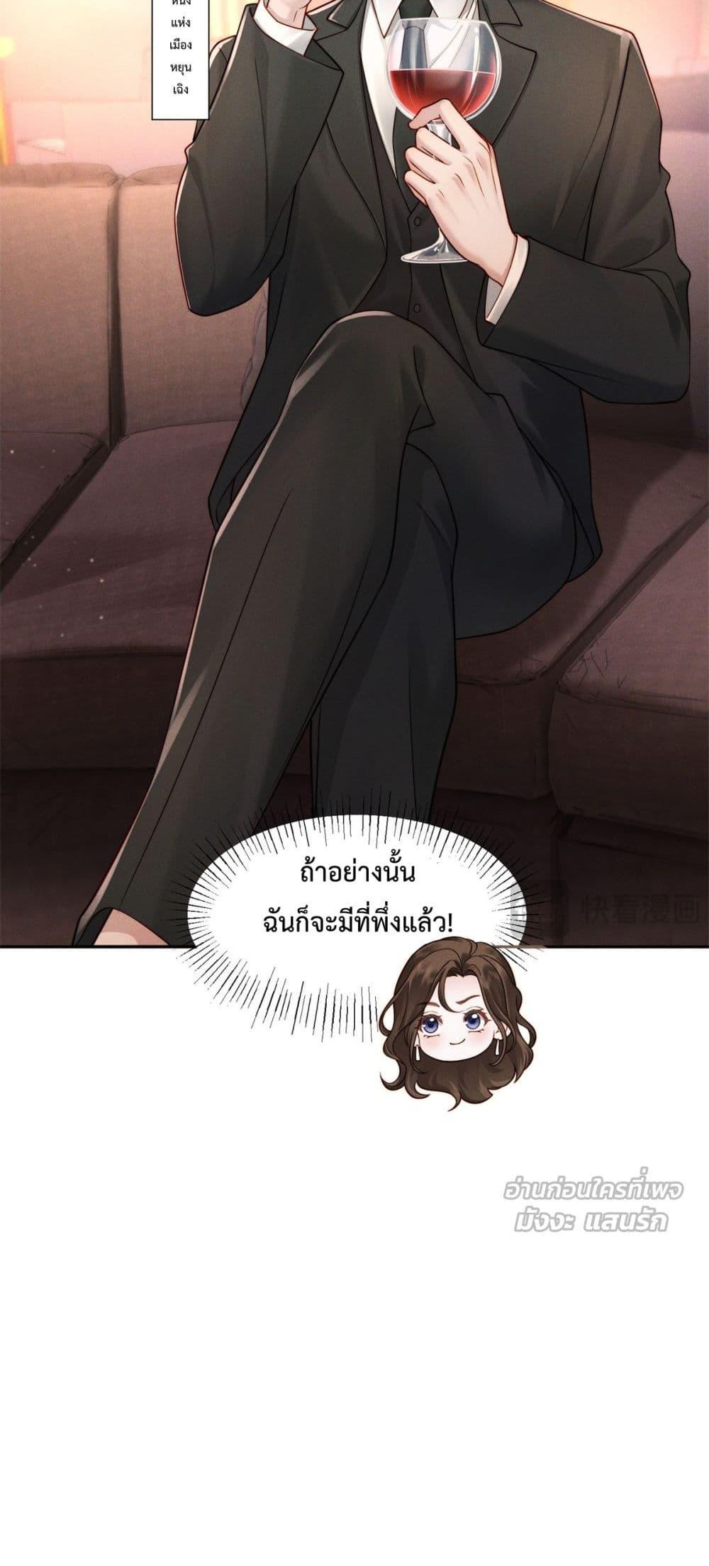 Manga-lc-com อ่านมังงะ อ่านการ์ตูน ออนไลน์ ฟรี FlashMarriage ตอนที่ 1 2 3 4 5 6 7 8 9 10 11 12 13 14 ฟรี ไม่มีโฆษณา Manga-lc - อ่าน มังงะ อ่าน การ์ตูน ออนไลน์ อ่านมังงะ ฟรี