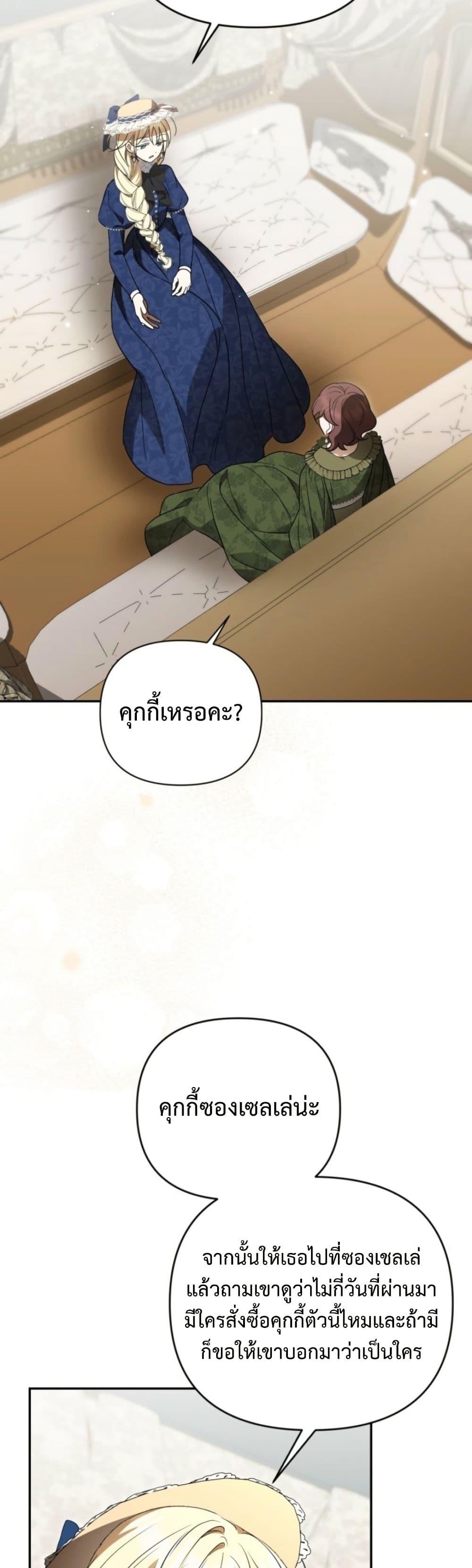 Manga-lc-com อ่านมังงะ อ่านการ์ตูน ออนไลน์ ฟรี Anyone Can Beat the Original ตอนที่ 1 2 3 4 5 6 7 8 9 10 11 12 13 14 ฟรี ไม่มีโฆษณา Manga-lc - อ่าน มังงะ อ่าน การ์ตูน ออนไลน์ อ่านมังงะ ฟรี