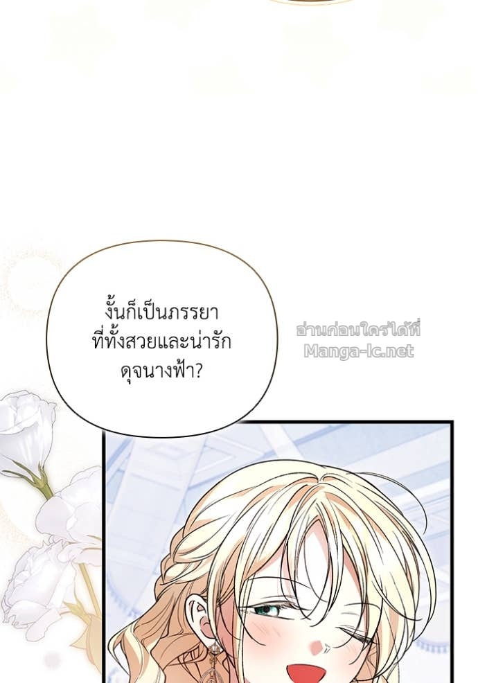 Doujin-Lc- อ่าน โดจิน มังฮวา เกาหลี ญี่ปุ่น จีน แปลไทย คิดว่าการบิดเบือนต้นฉบับ มันทำได้ง่าย ๆ หรือไง ตอนที่ 1 2 3 4 5 6 7 8 9 10 11 12 13 14 ฟรี ไม่มีโฆษณา อ่าน โดจิน Manhwa เกาหลี ญี่ปุ่น จีน เรามีครบ คัดมาให้เน้นๆ โดจิน 18+ รับประกันความฟินโดย Doujin Lc