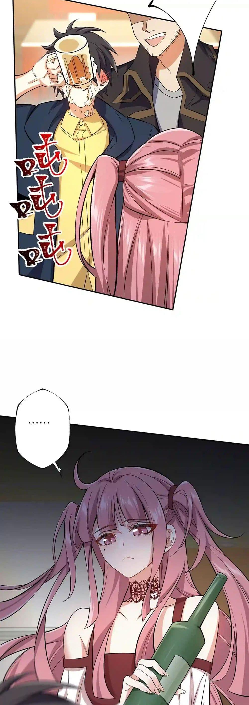 Manga-lc-com อ่านมังงะ อ่านการ์ตูน ออนไลน์ ฟรี An Hai Ji Yuan ตอนที่ 1 2 3 4 5 6 7 8 9 10 11 12 13 14 ฟรี ไม่มีโฆษณา Manga-lc - อ่าน มังงะ อ่าน การ์ตูน ออนไลน์ อ่านมังงะ ฟรี