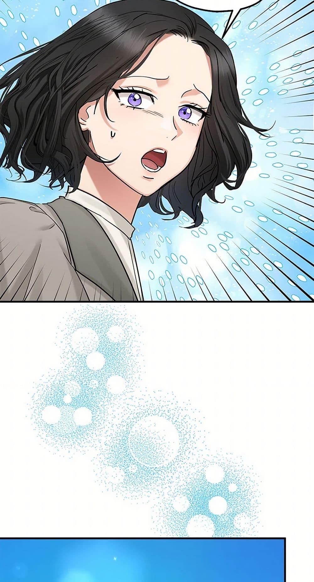 Manga-lc-com อ่านมังงะ อ่านการ์ตูน ออนไลน์ ฟรี Two Heirs ตอนที่ 1 2 3 4 5 6 7 8 9 10 11 12 13 14 ฟรี ไม่มีโฆษณา Manga-lc - อ่าน มังงะ อ่าน การ์ตูน ออนไลน์ อ่านมังงะ ฟรี