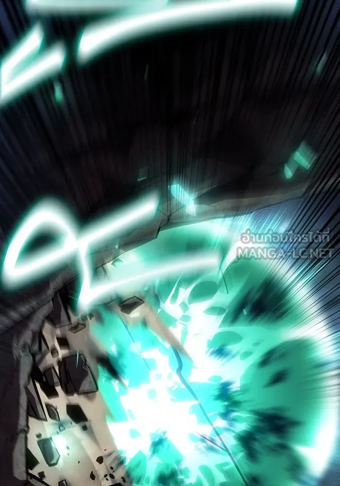 เกิดใหม่พร้อมพลังแห่งราชัน ตอนที่ 36 รูปที่ 33