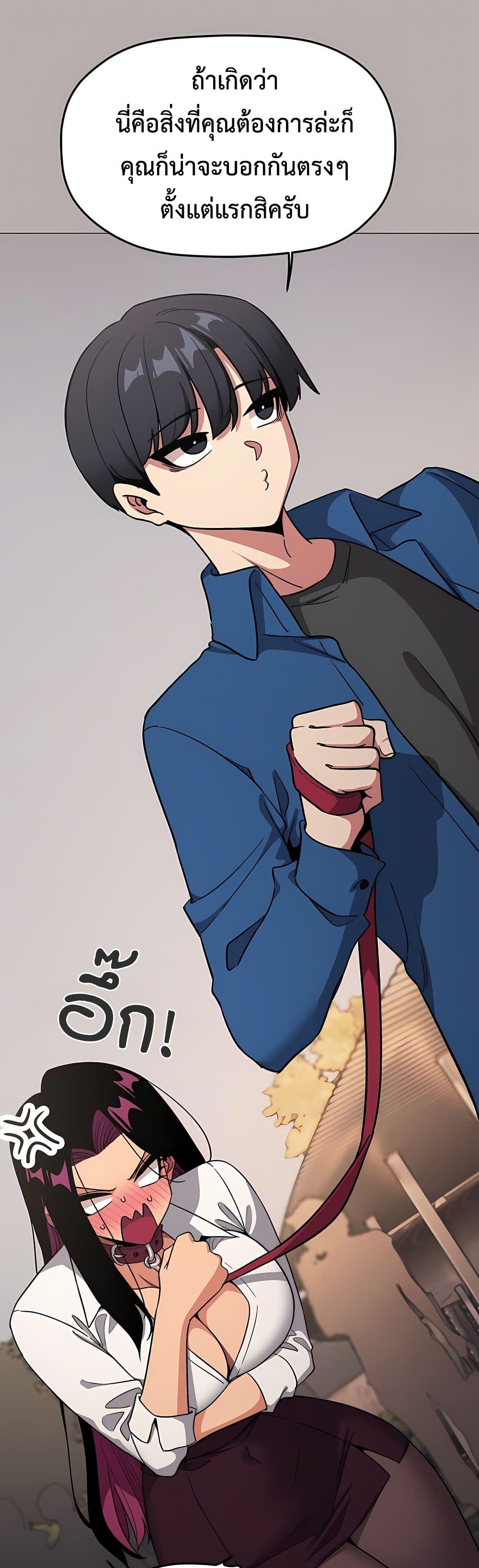 Doujin-Lc- อ่าน โดจิน มังฮวา เกาหลี ญี่ปุ่น จีน แปลไทย Stop Smoking ตอนที่ 1 2 3 4 5 6 7 8 9 10 11 12 13 14 ฟรี ไม่มีโฆษณา อ่าน โดจิน Manhwa เกาหลี ญี่ปุ่น จีน เรามีครบ คัดมาให้เน้นๆ โดจิน 18+ รับประกันความฟินโดย  Doujin Lc