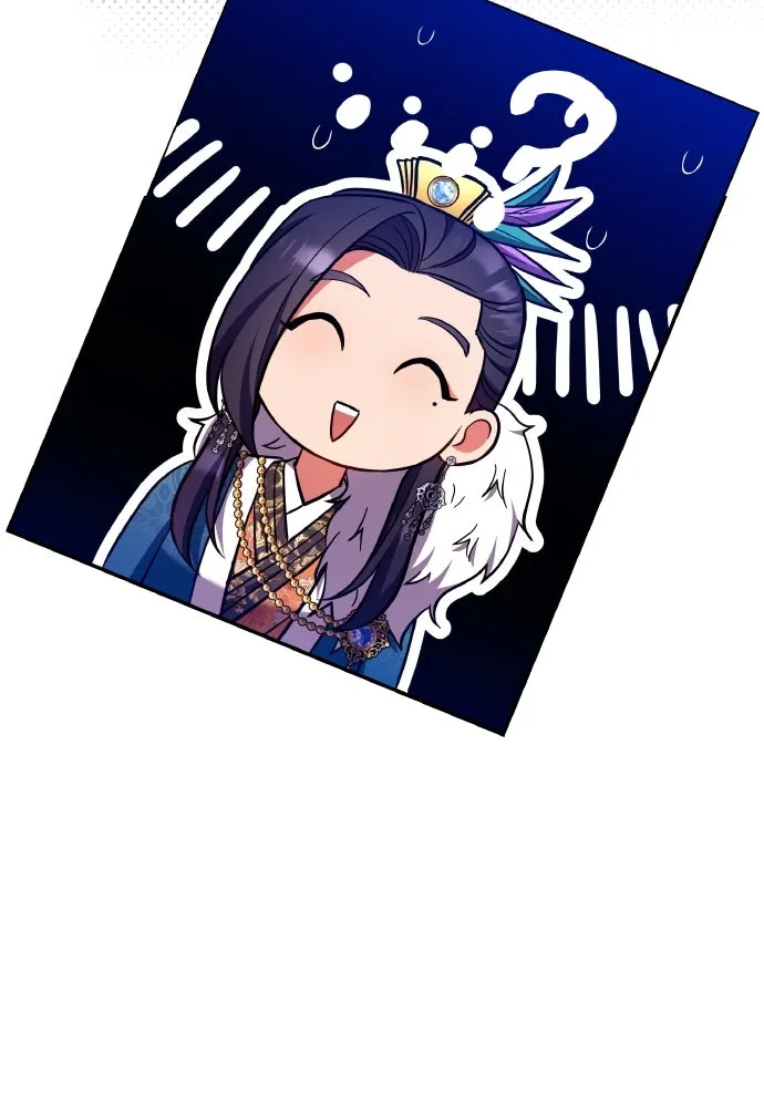 ข้าเนี่ยนะเป็นพระสนม ตอนที่ 122 คล้ายแปลก ๆ รูปที่ 25