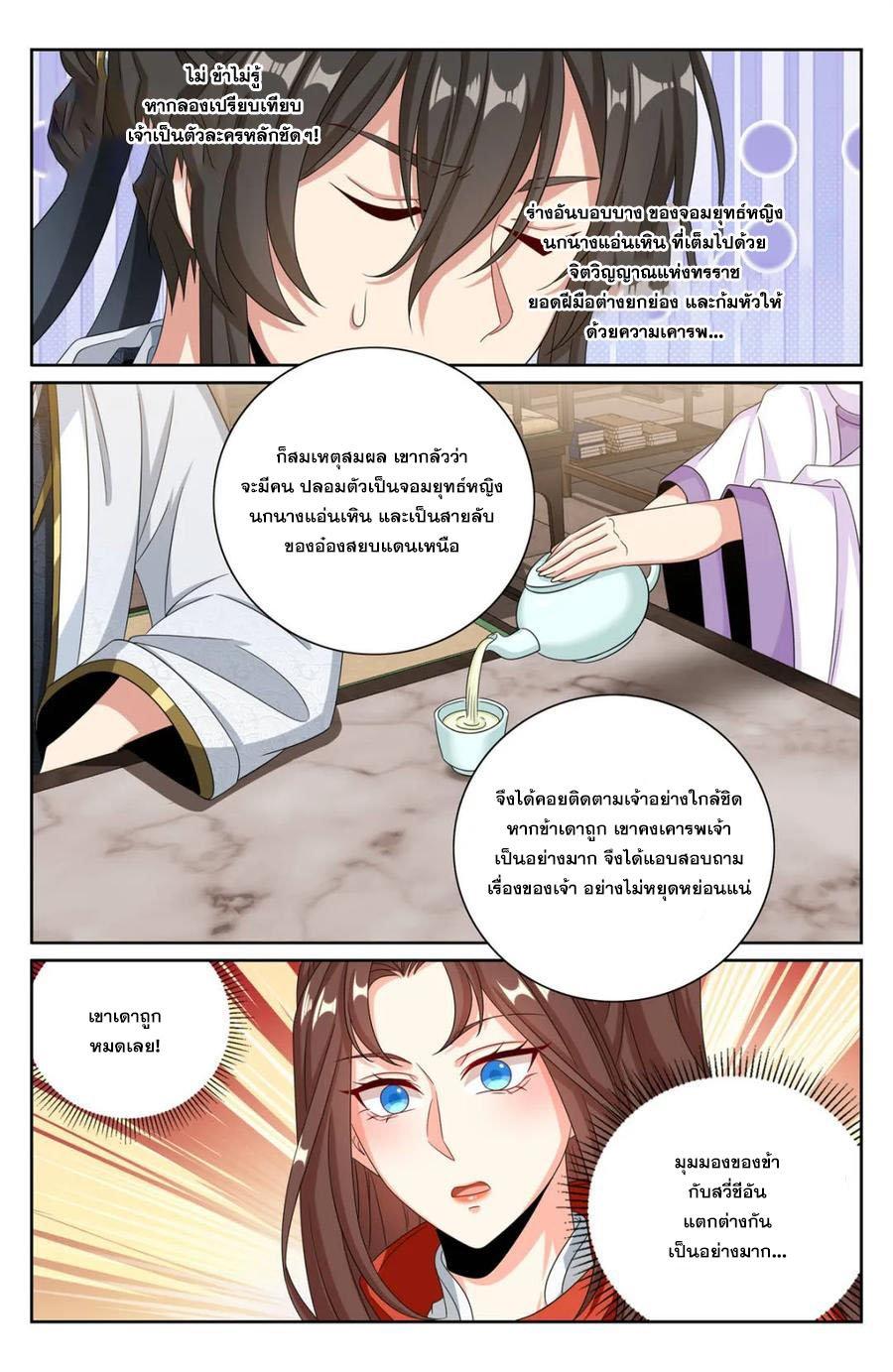 Manga-lc-com อ่านมังงะ อ่านการ์ตูน ออนไลน์ ฟรี Nightwatcher ตอนที่ 1 2 3 4 5 6 7 8 9 10 11 12 13 14 ฟรี ไม่มีโฆษณา Manga-lc - อ่าน มังงะ อ่าน การ์ตูน ออนไลน์ อ่านมังงะ ฟรี