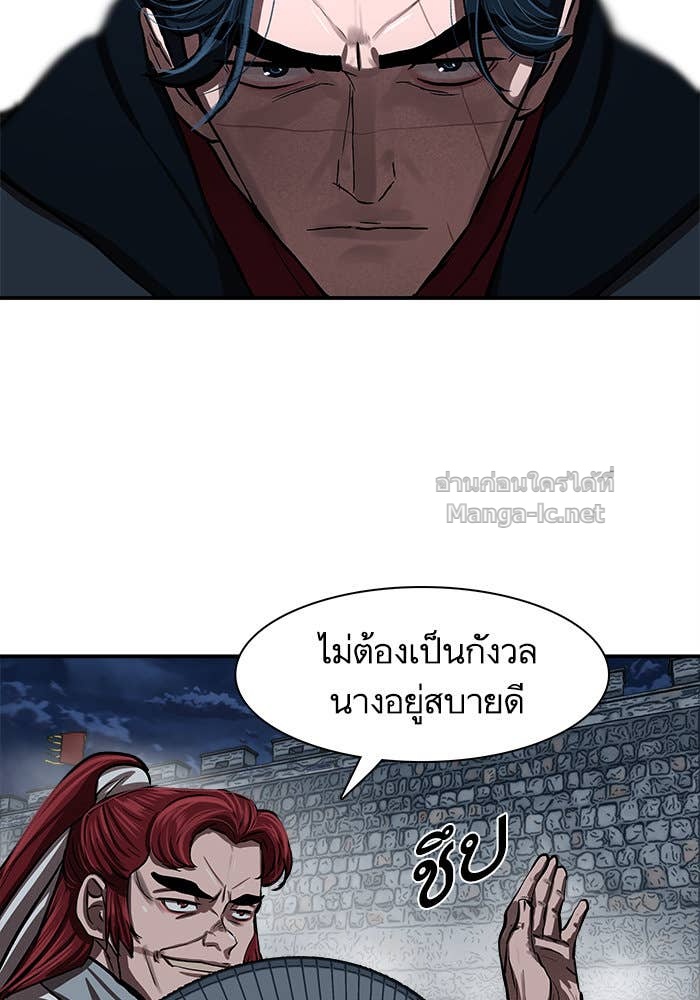 Doujin-Lc- อ่าน โดจิน มังฮวา เกาหลี ญี่ปุ่น จีน แปลไทย องครักษ์แห่งอัครสกุลจาง ตอนที่ 1 2 3 4 5 6 7 8 9 10 11 12 13 14 ฟรี ไม่มีโฆษณา อ่าน โดจิน Manhwa เกาหลี ญี่ปุ่น จีน เรามีครบ คัดมาให้เน้นๆ โดจิน 18+ รับประกันความฟินโดย Doujin Lc