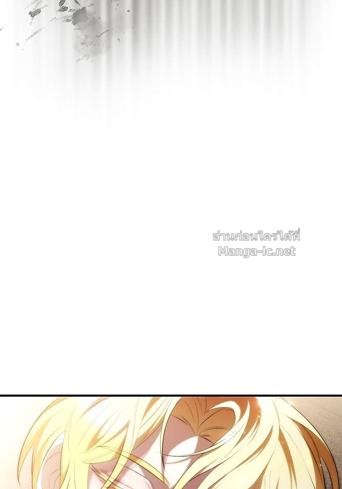 Doujin-Lc- อ่าน โดจิน มังฮวา เกาหลี ญี่ปุ่น จีน แปลไทย ชายาคนสุดท้ายของเจ้าชายไร้หัวใจ ตอนที่ 1 2 3 4 5 6 7 8 9 10 11 12 13 14 ฟรี ไม่มีโฆษณา อ่าน โดจิน Manhwa เกาหลี ญี่ปุ่น จีน เรามีครบ คัดมาให้เน้นๆ โดจิน 18+ รับประกันความฟินโดย Doujin Lc