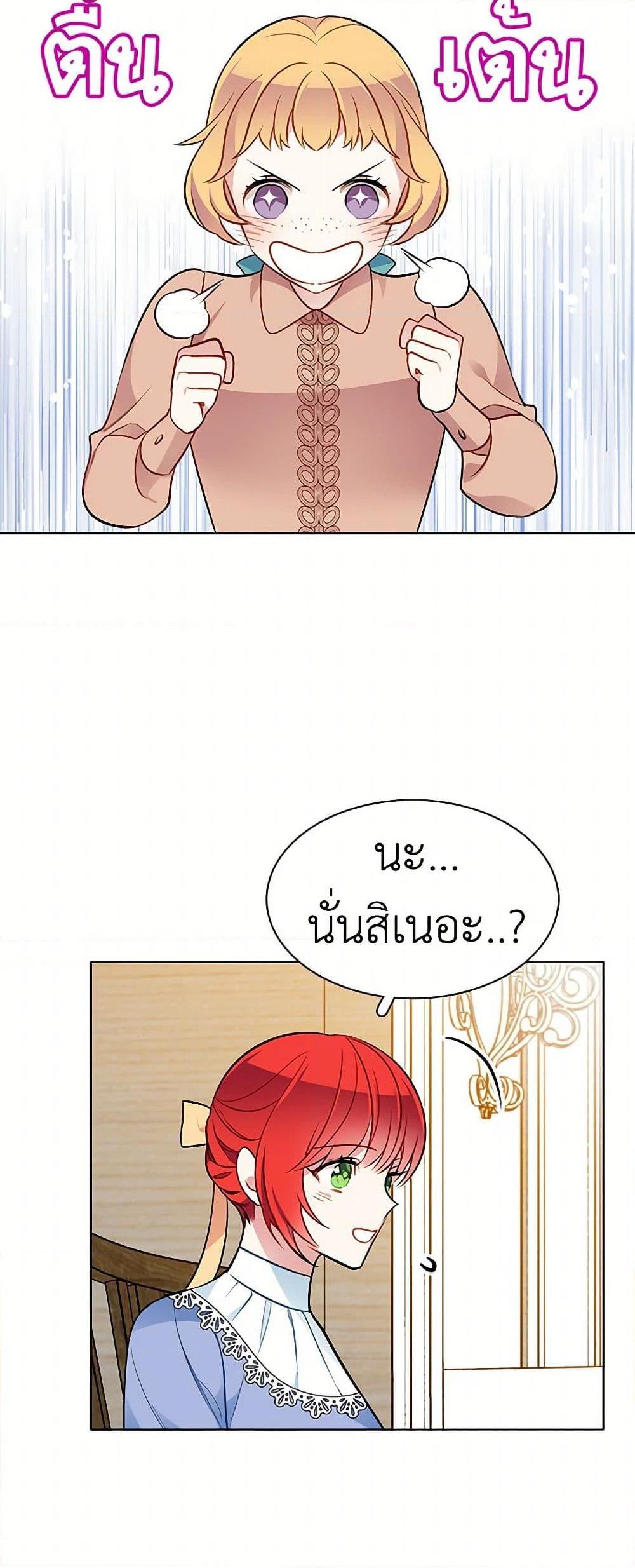 Manga-lc-com อ่านมังงะ อ่านการ์ตูน ออนไลน์ ฟรี The Detective Of Muiella ตอนที่ 1 2 3 4 5 6 7 8 9 10 11 12 13 14 ฟรี ไม่มีโฆษณา Manga-lc - อ่าน มังงะ อ่าน การ์ตูน ออนไลน์ อ่านมังงะ ฟรี