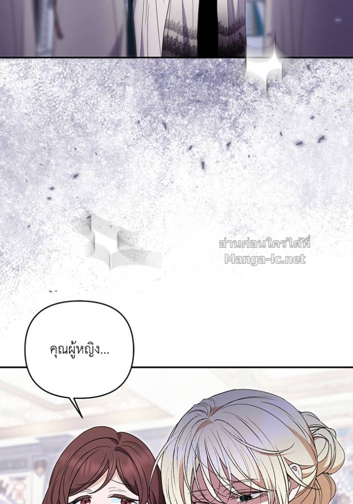 Doujin-Lc- อ่าน โดจิน มังฮวา เกาหลี ญี่ปุ่น จีน แปลไทย คิดว่าการบิดเบือนต้นฉบับ มันทำได้ง่าย ๆ หรือไง ตอนที่ 1 2 3 4 5 6 7 8 9 10 11 12 13 14 ฟรี ไม่มีโฆษณา อ่าน โดจิน Manhwa เกาหลี ญี่ปุ่น จีน เรามีครบ คัดมาให้เน้นๆ โดจิน 18+ รับประกันความฟินโดย Doujin Lc