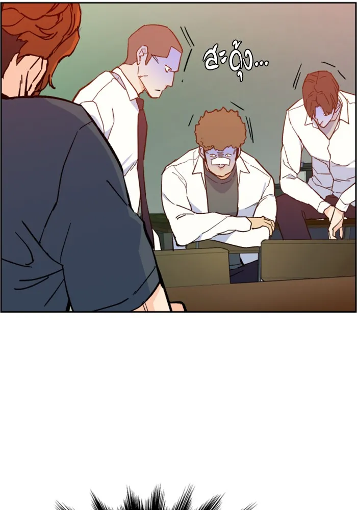 พี่ชายสายบอดี้การ์ด ตอนที่ 4 รูปที่ 136