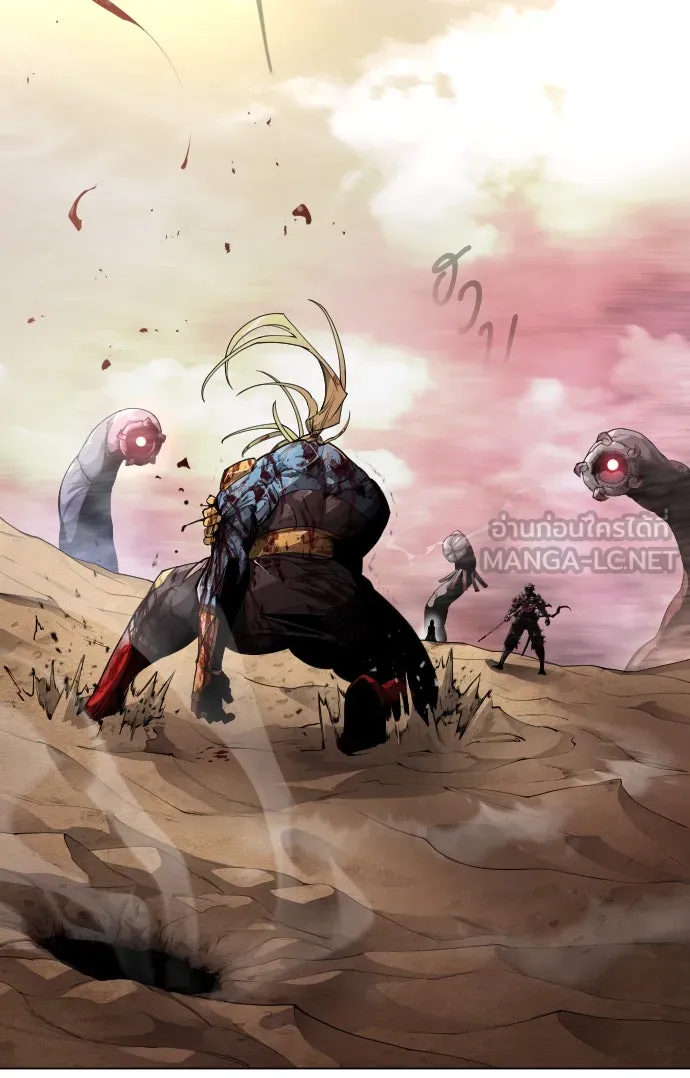 ยุคแห่งยอดมนุษย์ ตอนที่ 49 รูปที่ 114