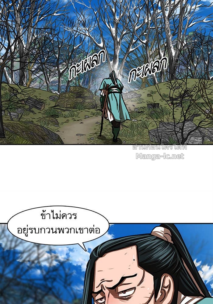 Doujin-Lc- อ่าน โดจิน มังฮวา เกาหลี ญี่ปุ่น จีน แปลไทย องครักษ์แห่งอัครสกุลจาง ตอนที่ 1 2 3 4 5 6 7 8 9 10 11 12 13 14 ฟรี ไม่มีโฆษณา อ่าน โดจิน Manhwa เกาหลี ญี่ปุ่น จีน เรามีครบ คัดมาให้เน้นๆ โดจิน 18+ รับประกันความฟินโดย Doujin Lc