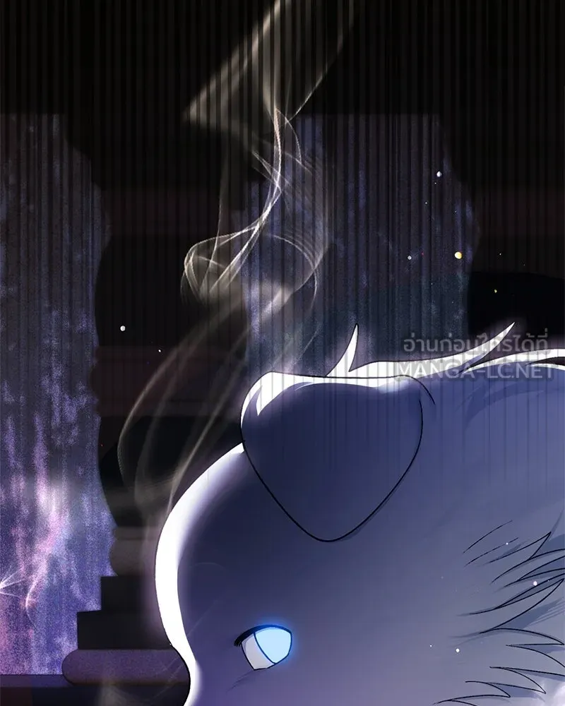 จุ๊บรัก คุณหมาป่า ตอนที่ 5 รูปที่ 159