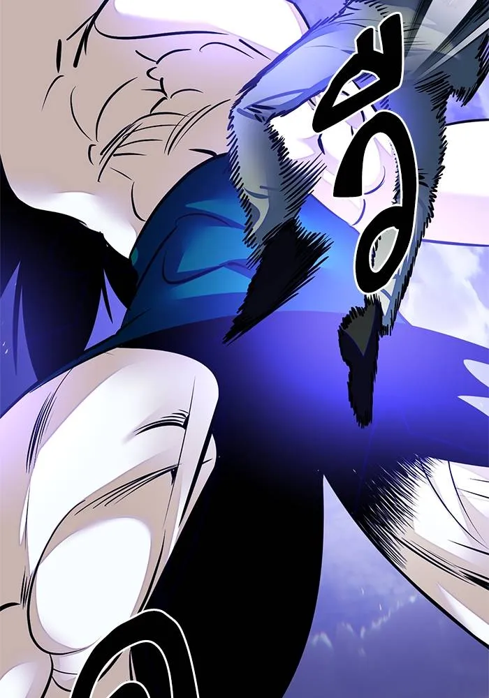 Return to Player ตอนที่ 161 รูปที่ 83