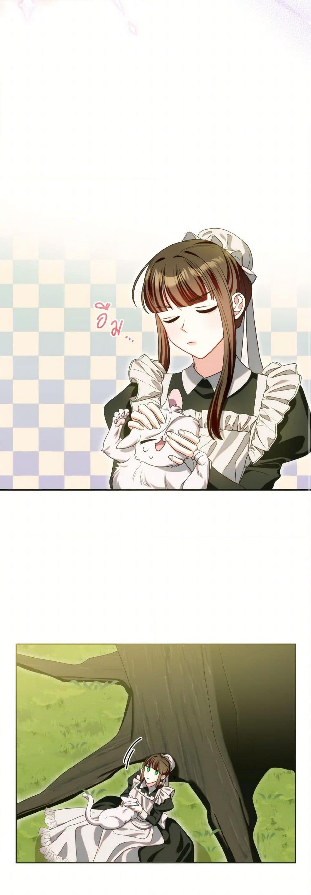 Manga-lc-com อ่านมังงะ อ่านการ์ตูน ออนไลน์ ฟรี I Met the Male Lead in Prison ตอนที่ 1 2 3 4 5 6 7 8 9 10 11 12 13 14 ฟรี ไม่มีโฆษณา Manga-lc - อ่าน มังงะ อ่าน การ์ตูน ออนไลน์ อ่านมังงะ ฟรี