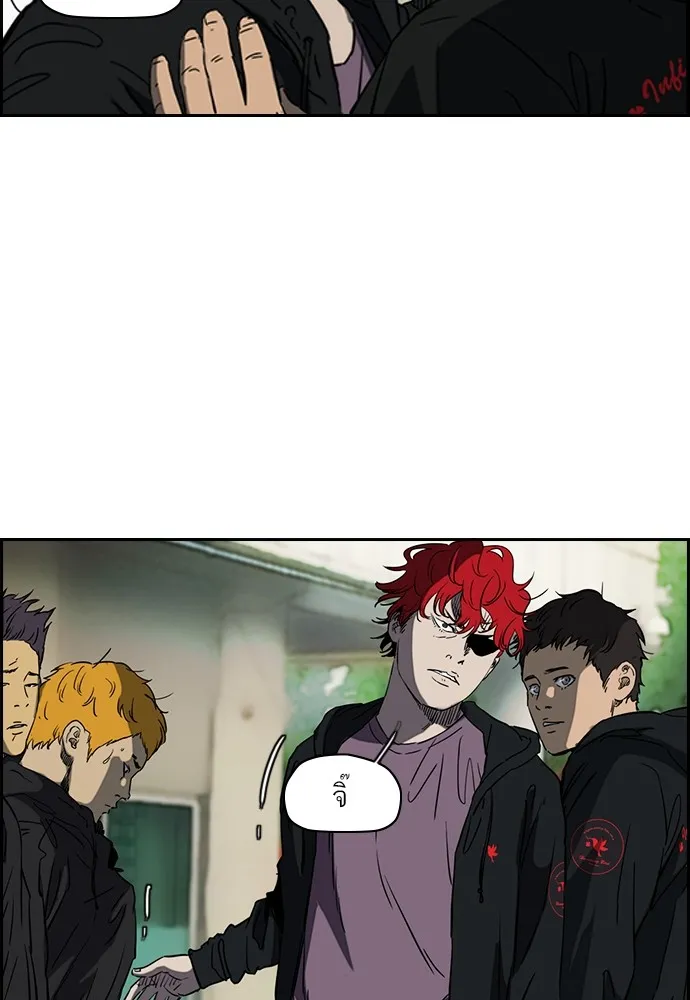 ปั่นสู้ฝันbrWind Breaker ตอนที่ 58 รูปที่ 47