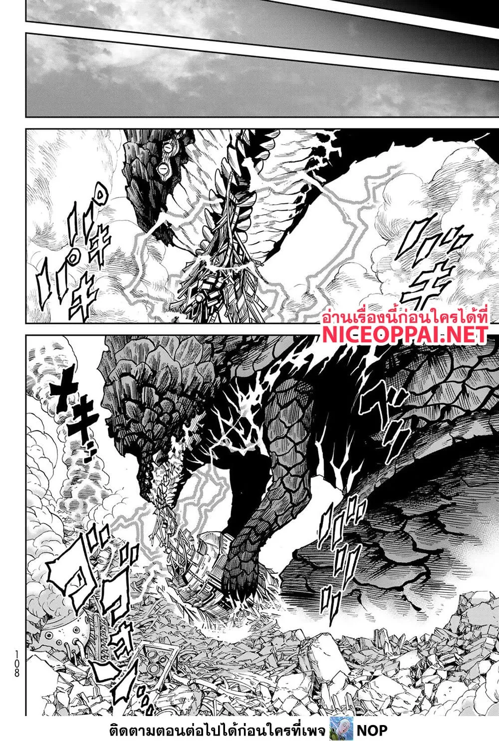 Manga-lc-com อ่านมังงะ อ่านการ์ตูน ออนไลน์ ฟรี Versus ตอนที่ 1 2 3 4 5 6 7 8 9 10 11 12 13 14 ฟรี ไม่มีโฆษณา Manga-lc - อ่าน มังงะ อ่าน การ์ตูน ออนไลน์ อ่านมังงะ ฟรี