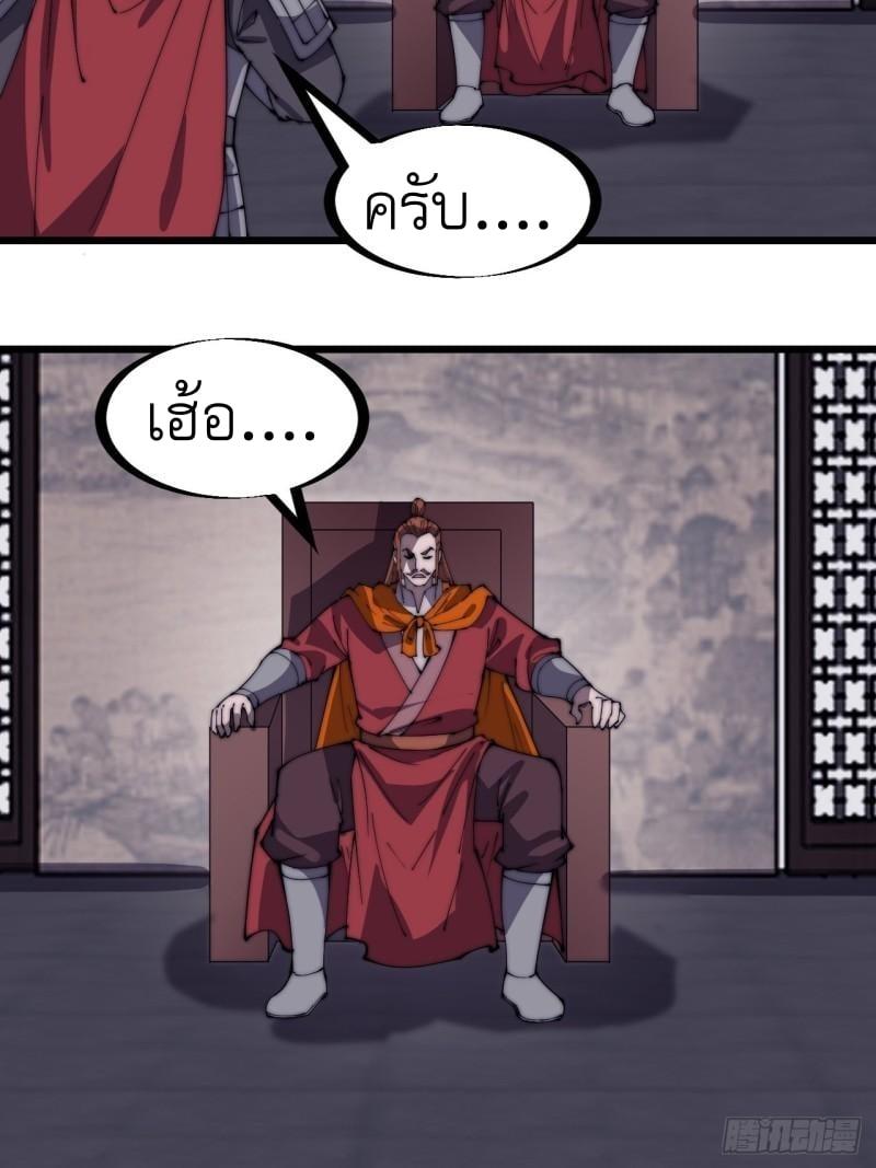 Manga-lc-com อ่านมังงะ อ่านการ์ตูน ออนไลน์ ฟรี It Starts With A Mountain ตอนที่ 1 2 3 4 5 6 7 8 9 10 11 12 13 14 ฟรี ไม่มีโฆษณา Manga-lc - อ่าน มังงะ อ่าน การ์ตูน ออนไลน์ อ่านมังงะ ฟรี