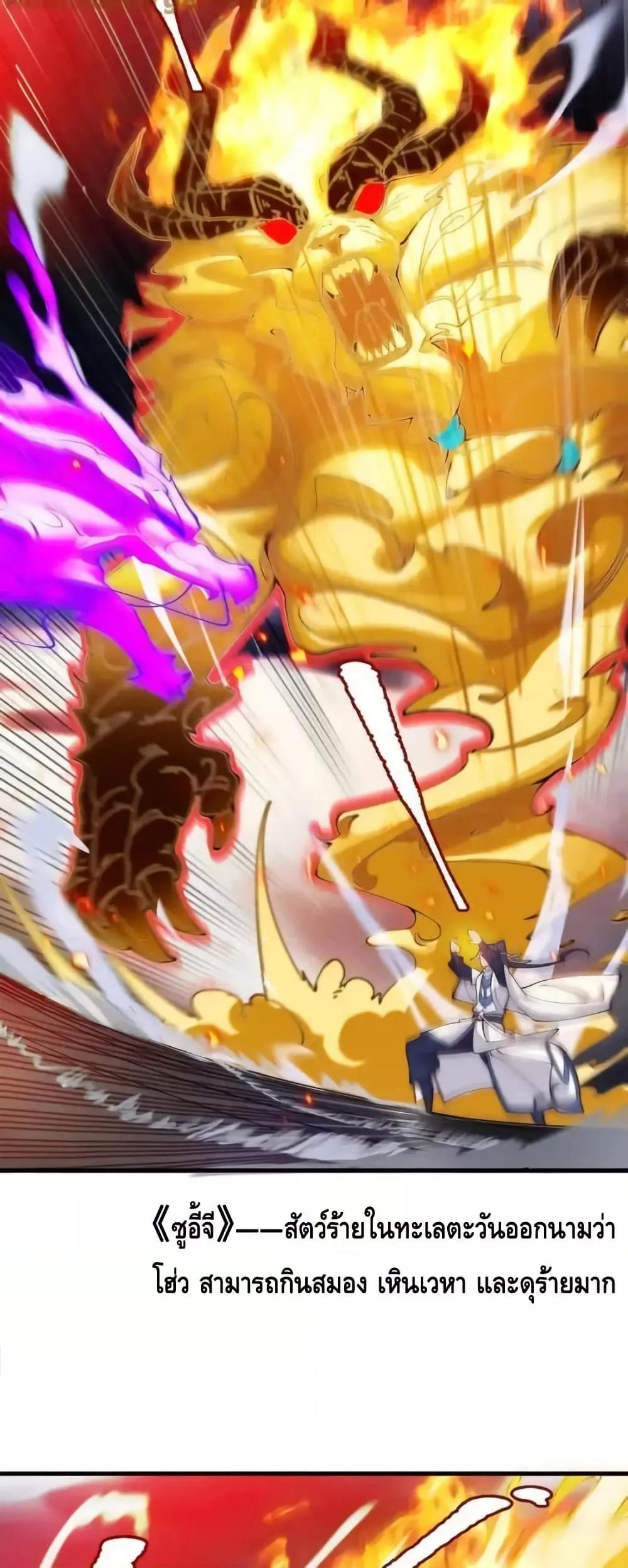 Manga-lc-com อ่านมังงะ อ่านการ์ตูน ออนไลน์ ฟรี TheEmpressIs ตอนที่ 1 2 3 4 5 6 7 8 9 10 11 12 13 14 ฟรี ไม่มีโฆษณา Manga-lc - อ่าน มังงะ อ่าน การ์ตูน ออนไลน์ อ่านมังงะ ฟรี