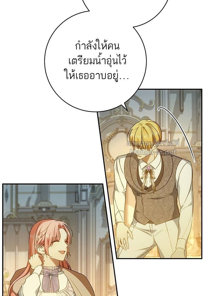 Doujin-Lc- อ่าน โดจิน มังฮวา เกาหลี ญี่ปุ่น จีน แปลไทย อยากได้ ก็เอาไป ตอนที่ 1 2 3 4 5 6 7 8 9 10 11 12 13 14 ฟรี ไม่มีโฆษณา อ่าน โดจิน Manhwa เกาหลี ญี่ปุ่น จีน เรามีครบ คัดมาให้เน้นๆ โดจิน 18+ รับประกันความฟินโดย Doujin Lc