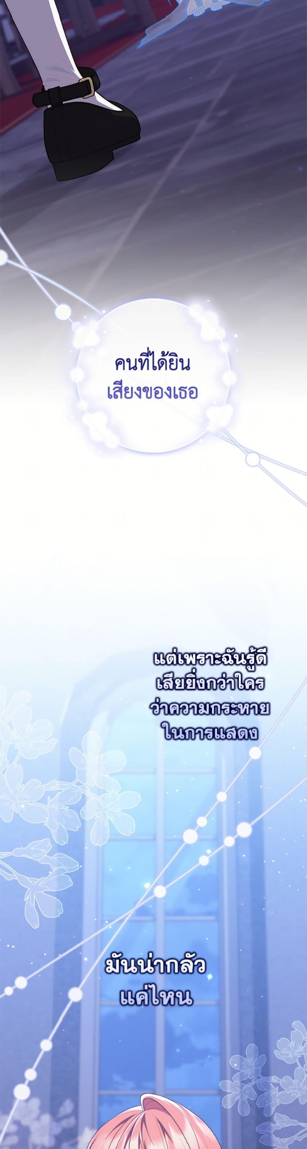 Manga-lc-com อ่านมังงะ อ่านการ์ตูน ออนไลน์ ฟรี Fortune-Telling Lady ตอนที่ 1 2 3 4 5 6 7 8 9 10 11 12 13 14 ฟรี ไม่มีโฆษณา Manga-lc - อ่าน มังงะ อ่าน การ์ตูน ออนไลน์ อ่านมังงะ ฟรี