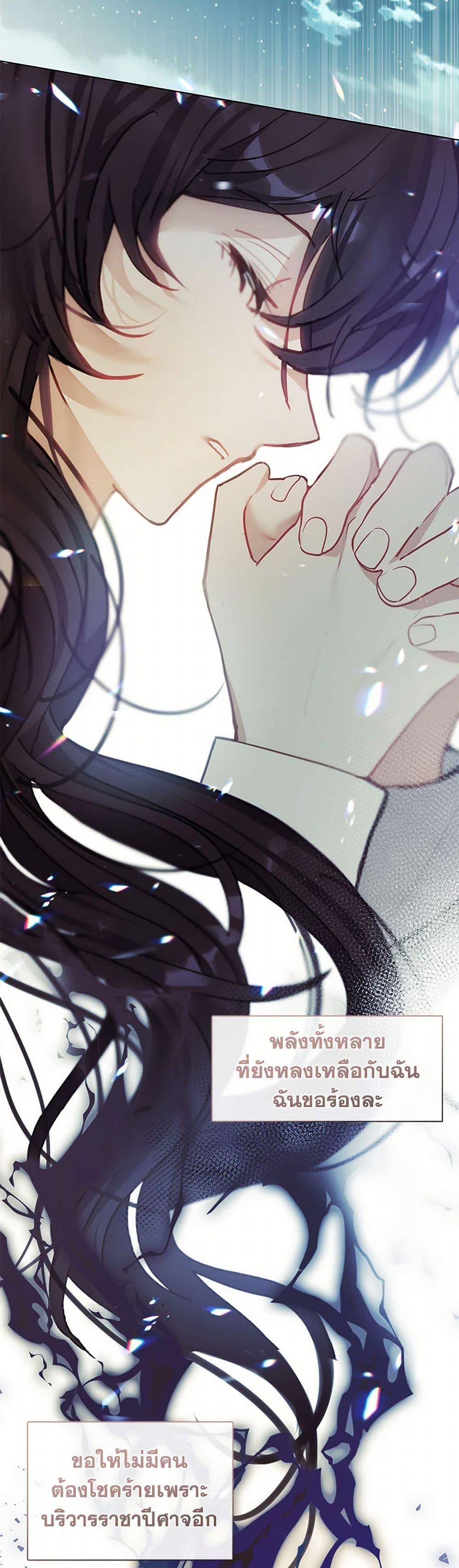 Manga-lc-com อ่านมังงะ อ่านการ์ตูน ออนไลน์ ฟรี Devoted to Diamond ตอนที่ 1 2 3 4 5 6 7 8 9 10 11 12 13 14 ฟรี ไม่มีโฆษณา Manga-lc - อ่าน มังงะ อ่าน การ์ตูน ออนไลน์ อ่านมังงะ ฟรี