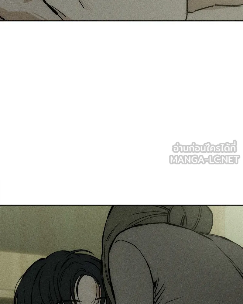 บุปผารุ่มราคะ ตอนที่ 37 รูปที่ 141