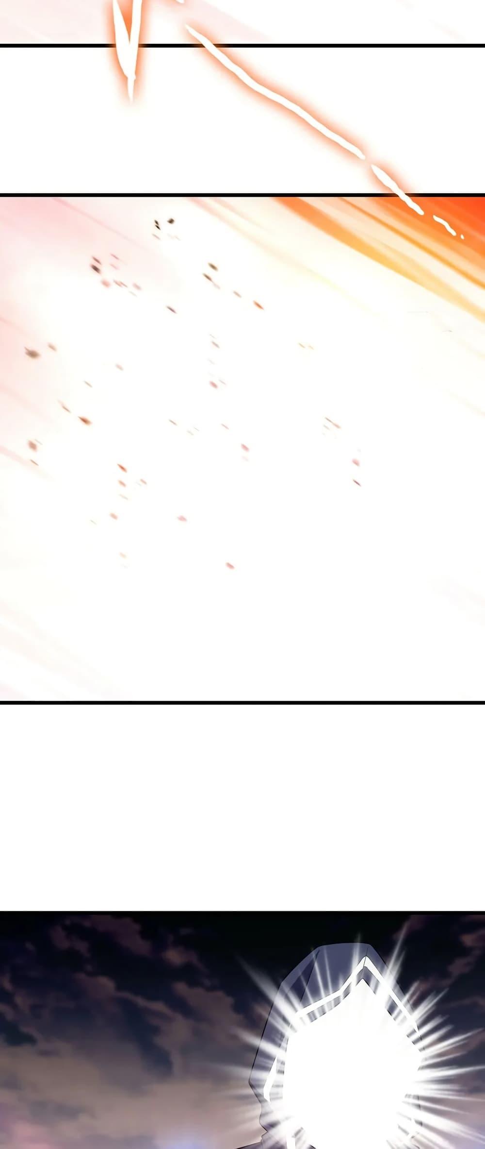 Manga-lc-com อ่านมังงะ อ่านการ์ตูน ออนไลน์ ฟรี My Wife is a Demon Queen ตอนที่ 1 2 3 4 5 6 7 8 9 10 11 12 13 14 ฟรี ไม่มีโฆษณา Manga-lc - อ่าน มังงะ อ่าน การ์ตูน ออนไลน์ อ่านมังงะ ฟรี