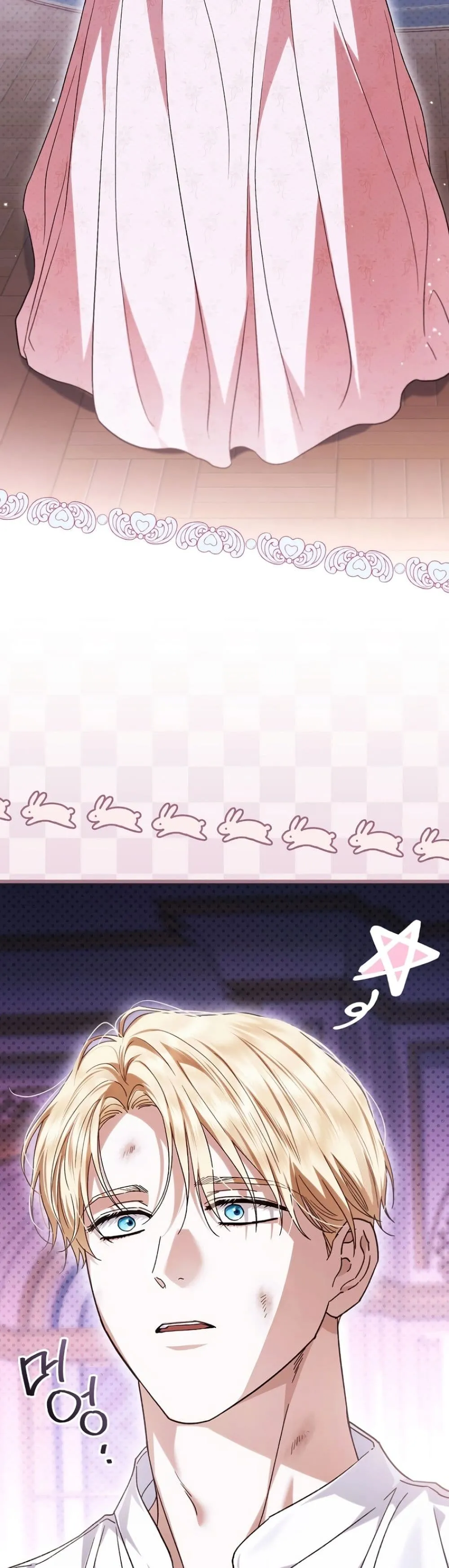Manga-lc-com อ่านมังงะ อ่านการ์ตูน ออนไลน์ ฟรี My Husband Was Clearly a Paladin ตอนที่ 1 2 3 4 5 6 7 8 9 10 11 12 13 14 ฟรี ไม่มีโฆษณา Manga-lc - อ่าน มังงะ อ่าน การ์ตูน ออนไลน์ อ่านมังงะ ฟรี