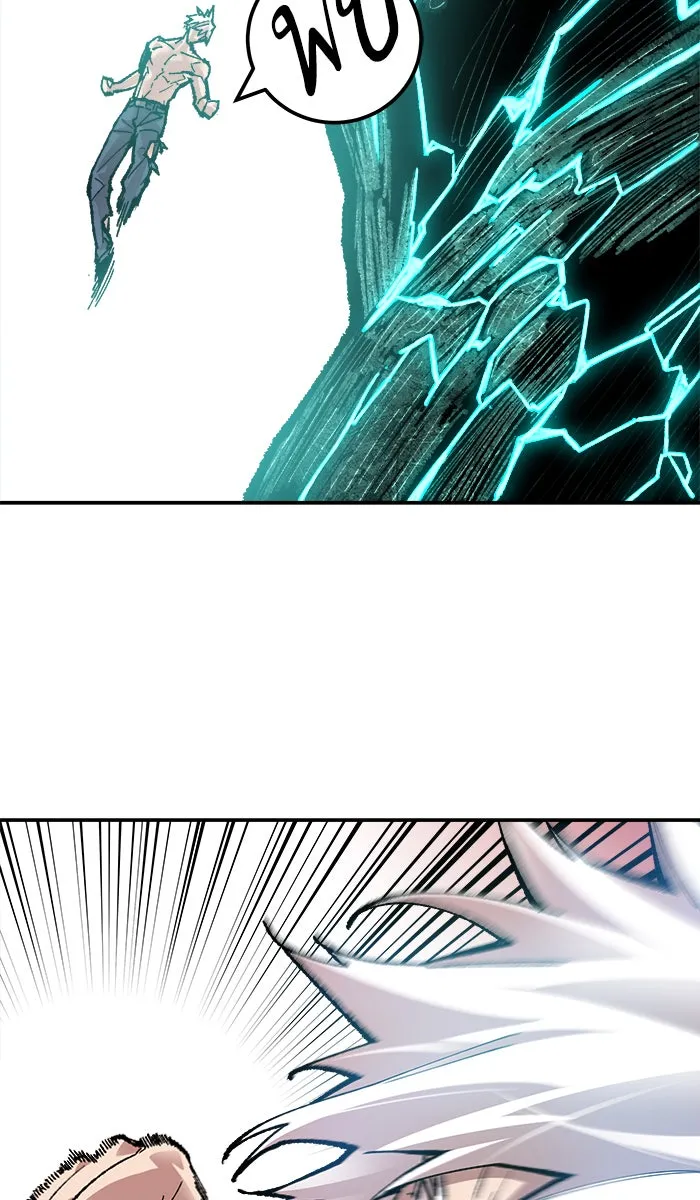 ยอดคนเลเวลทะลุ ตอนที่ 54 คนในพื้นที่ (10) รูปที่ 73