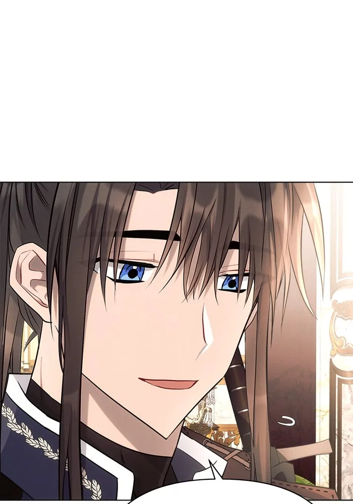 แอชสตาร์ต ตอนที่ 29 รูปที่ 106