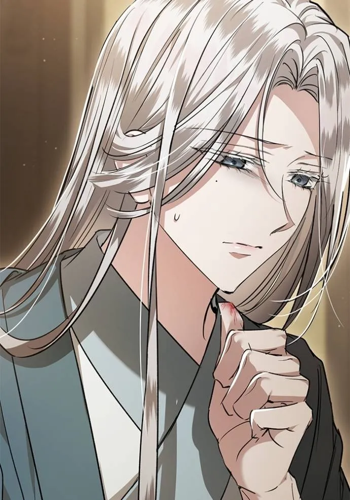 ยามหมาป่าทมิฬ ตอนที่ 29 รูปที่ 109